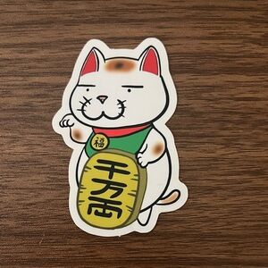 Lucky Cat Sticker with Green and Yellow Accents